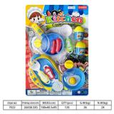 OBL10144165 - Kitchenware / tableware / tea