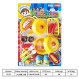 OBL10144171 - Kitchenware / tableware / tea