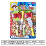 OBL10144174 - Kitchenware / tableware / tea