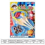 OBL10144175 - Kitchenware / tableware / tea
