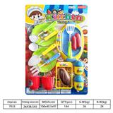 OBL10144176 - Kitchenware / tableware / tea