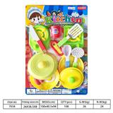 OBL10144177 - Kitchenware / tableware / tea