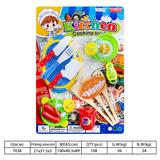 OBL10144181 - Kitchenware / tableware / tea