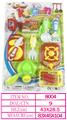 OBL10144185 - Kitchenware / tableware / tea