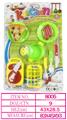 OBL10144186 - Kitchenware / tableware / tea