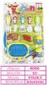 OBL10144187 - Kitchenware / tableware / tea