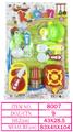 OBL10144188 - Kitchenware / tableware / tea