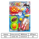 OBL10144193 - Kitchenware / tableware / tea