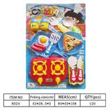 OBL10144196 - Kitchenware / tableware / tea