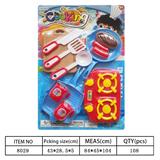 OBL10144201 - Kitchenware / tableware / tea