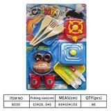 OBL10144202 - Kitchenware / tableware / tea