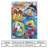OBL10144203 - Kitchenware / tableware / tea