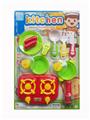 OBL10144210 - Kitchenware / tableware / tea