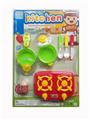 OBL10144211 - Kitchenware / tableware / tea