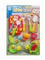 OBL10144212 - Kitchenware / tableware / tea