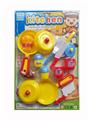OBL10144213 - Kitchenware / tableware / tea