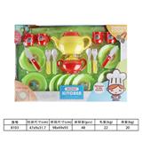 OBL10144218 - Kitchenware / tableware / tea