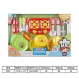 OBL10144219 - Kitchenware / tableware / tea
