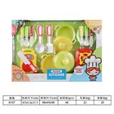 OBL10144222 - Kitchenware / tableware / tea