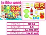 OBL10144245 - 餐具