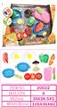 OBL10144252 - FOOD SET