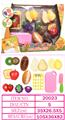 OBL10144253 - FOOD SET