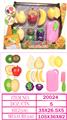 OBL10144254 - FOOD SET