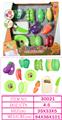 OBL10144256 - FOOD SET
