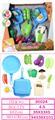 OBL10144259 - FOOD SET
