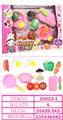 OBL10144264 - FOOD SET