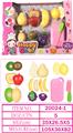 OBL10144266 - FOOD SET