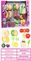 OBL10144269 - FOOD SET