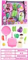 OBL10144271 - FOOD SET