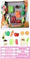 OBL10144272 - FOOD SET