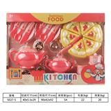 OBL10144317 - Kitchenware / tableware / tea