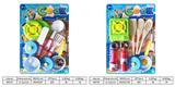 OBL10144324 - Kitchenware / tableware / tea