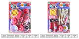 OBL10144326 - Kitchenware / tableware / tea