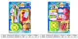 OBL10144327 - Kitchenware / tableware / tea
