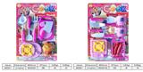 OBL10144328 - Kitchenware / tableware / tea