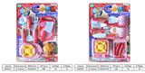 OBL10144329 - Kitchenware / tableware / tea