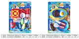 OBL10144330 - Kitchenware / tableware / tea