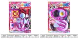 OBL10144331 - Kitchenware / tableware / tea