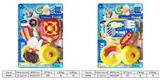 OBL10144333 - Kitchenware / tableware / tea