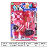 OBL10144341 - Kitchenware / tableware / tea