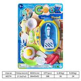 OBL10144342 - Kitchenware / tableware / tea