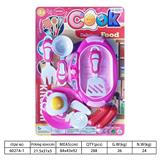 OBL10144343 - Kitchenware / tableware / tea