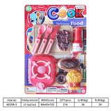 OBL10144350 - Kitchenware / tableware / tea
