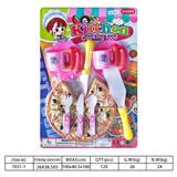 OBL10144391 - Kitchenware / tableware / tea