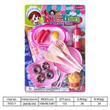 OBL10144393 - Kitchenware / tableware / tea