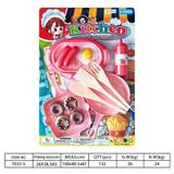 OBL10144394 - Kitchenware / tableware / tea